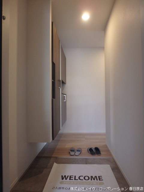 写真は同型タイプ D-room五十川 玄関
