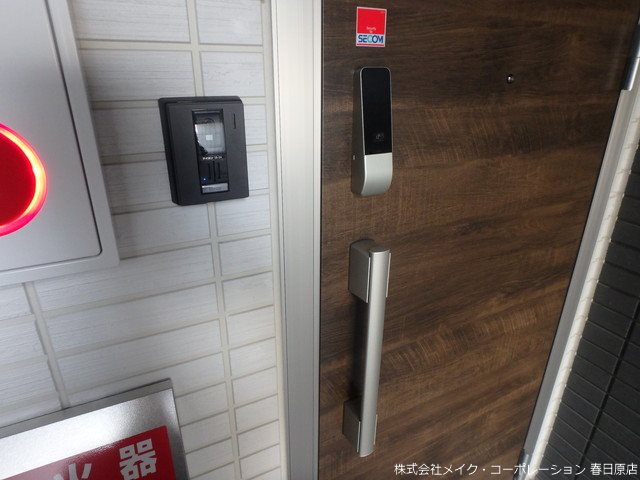 写真は同型タイプ D-room五十川 その他8