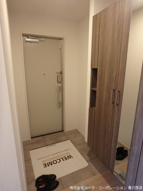 写真は同型タイプ D-room五十川 その他9