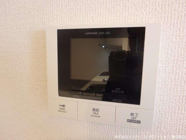 写真は同型タイプ D-room五十川 その他15