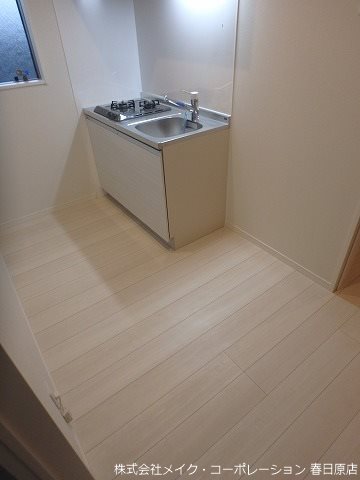 カンステレイションV その他1
