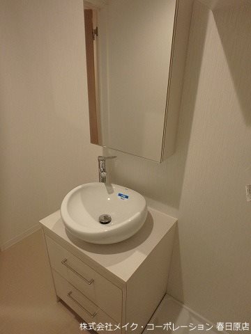 カンステレイションV その他3