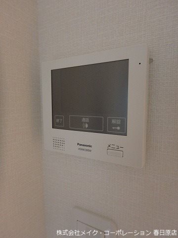 カンステレイションV その他5