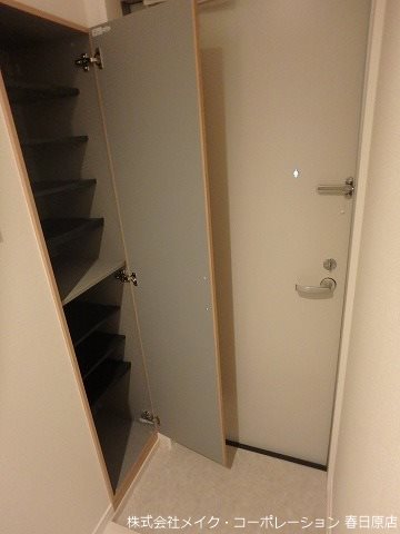 カンステレイションV その他7