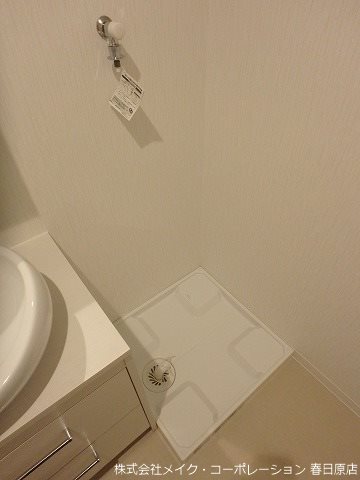 カンステレイションV その他8