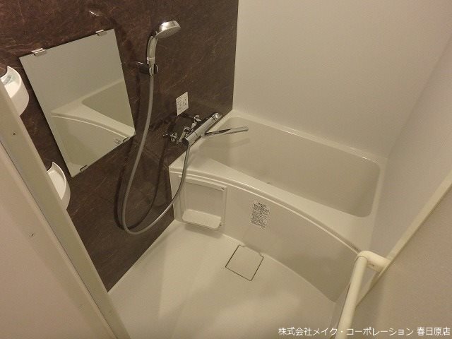 カンステレイションV 風呂画像