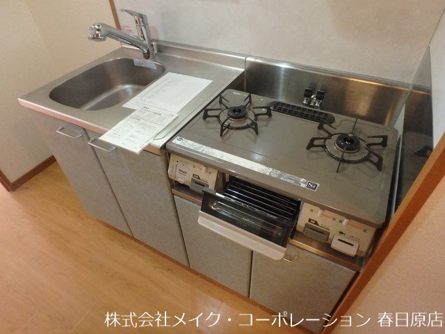 ヴィラ・シビック その他1