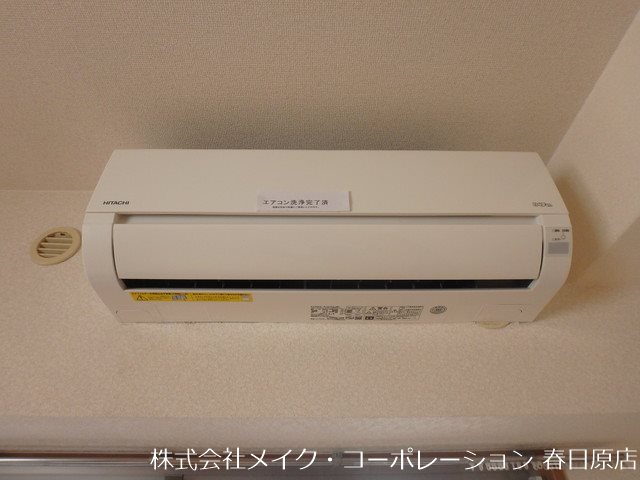 ヴィラ・シビック その他6