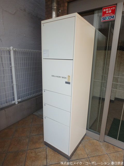 ヴィラ・シビック その他外観4