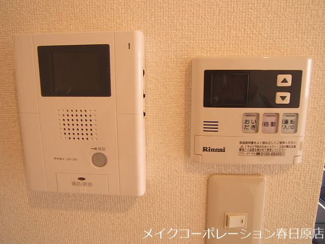 写真は同型タイプ ルネスボナール その他5