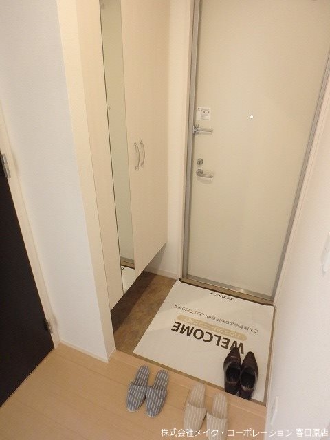 写真は同型タイプ D-room山王公園 玄関