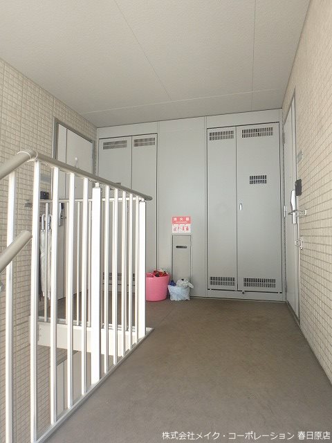 他共有部分 D-room山王公園 その他外観3