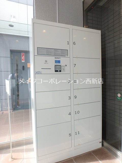 新光ハイム その他外観4