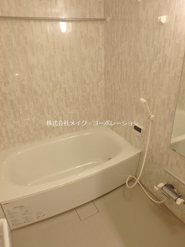 RESIDENCE城西 風呂画像