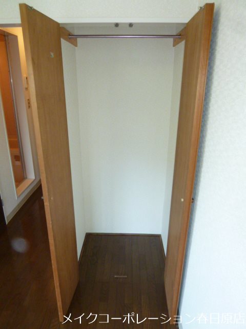 福南ビル 収納