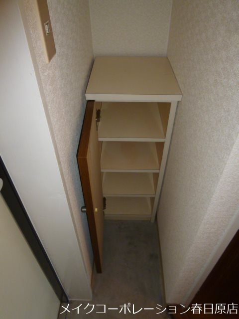 福南ビル 収納