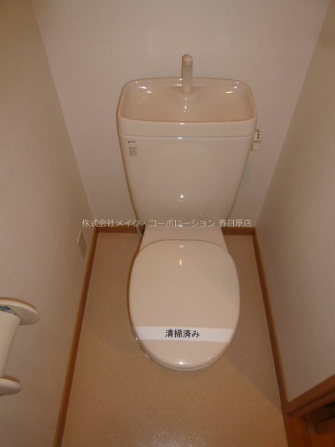 リバーサイド仲畑 その他2