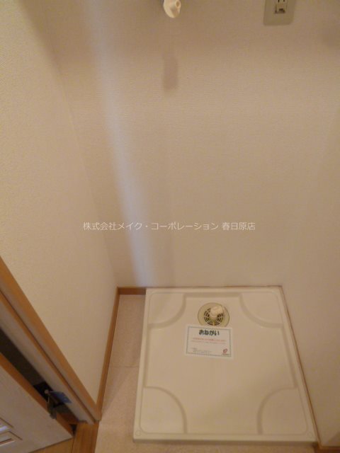 リバーサイド仲畑 その他8