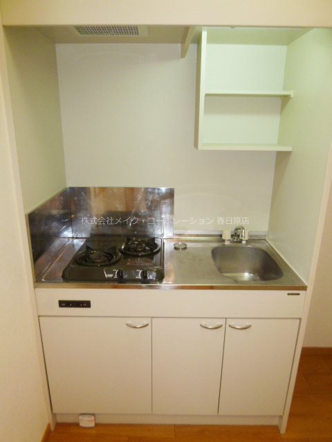 リバーサイド仲畑 キッチン