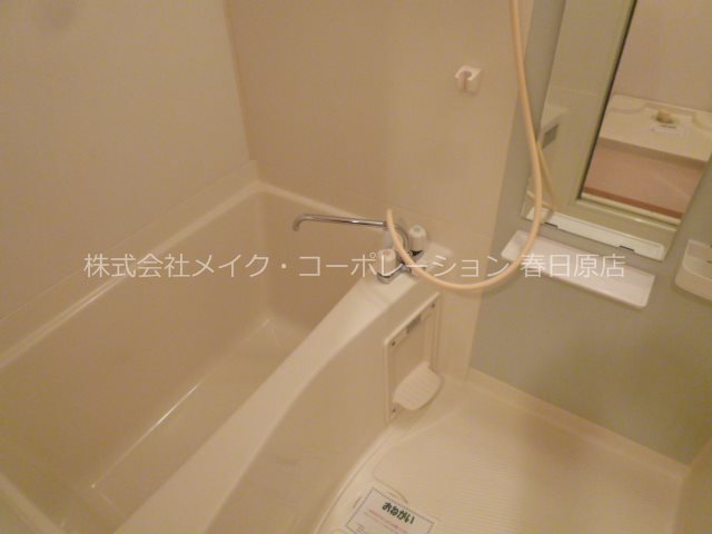 リバーサイド仲畑 風呂画像