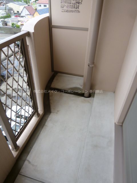 リバーサイド仲畑 ベランダ