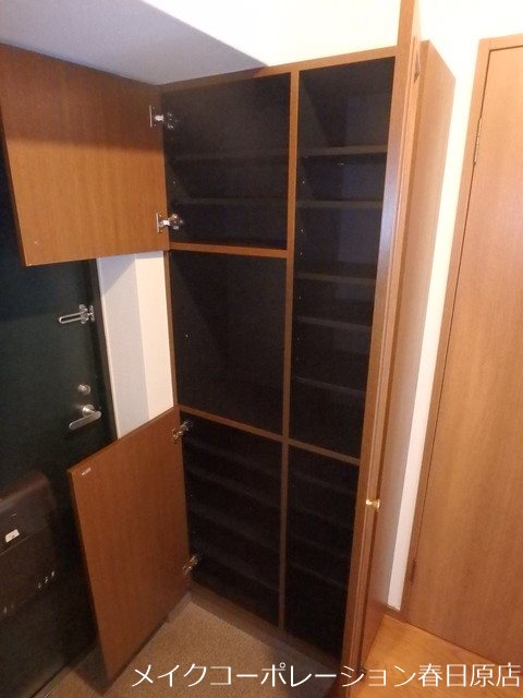 エスペランサ高宮 その他8