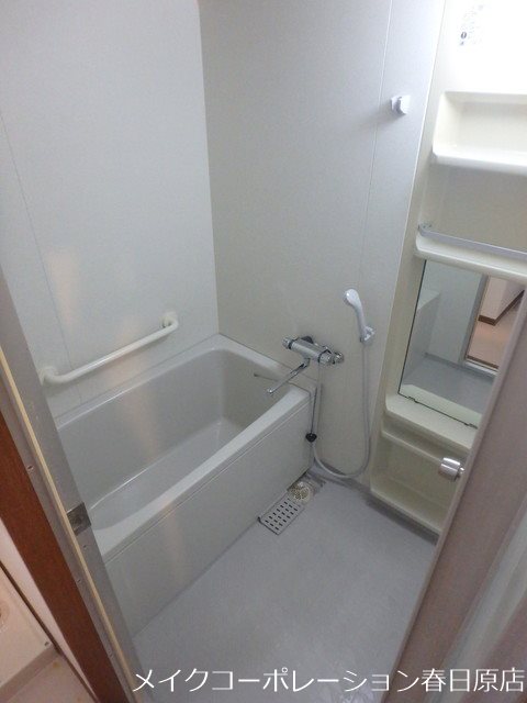 エスペランサ高宮 風呂画像