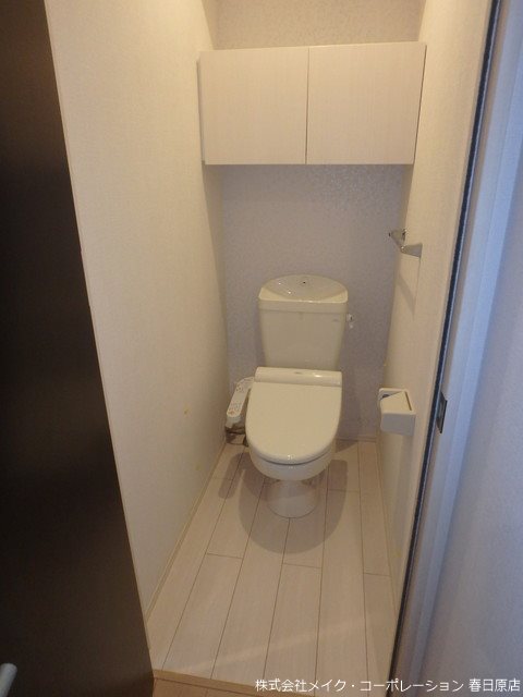 トイレ パークハイツ その他2