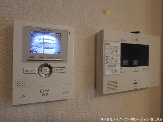 セキュリティ パークハイツ その他5