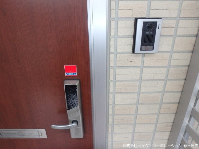 セキュリティ パークハイツ その他外観6