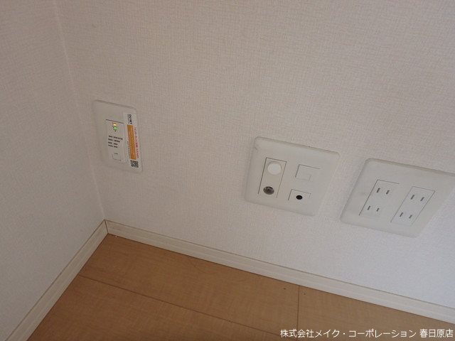 他設備 パークハイツ その他19