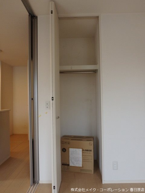 収納 パークハイツ その他23