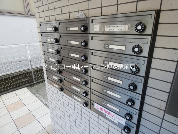 グランセノーテエム  その他19