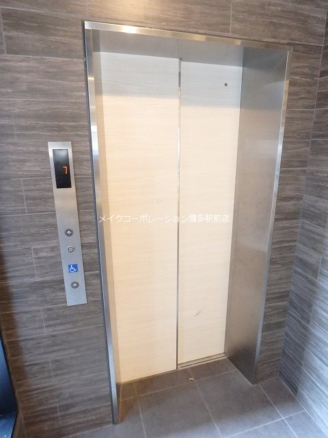 他共有部分 ラ・シルフィード博多駅南 その他18