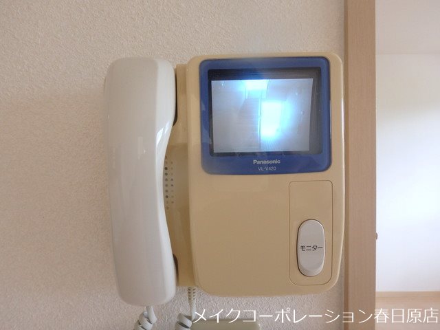 ヴィルヌーブⅠ その他5