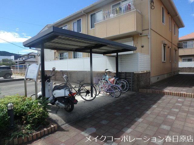 ヴィルヌーブⅠ その他外観3
