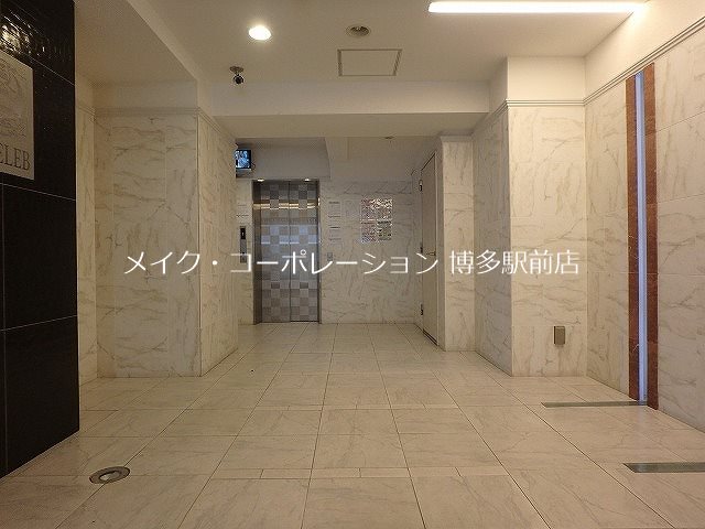 アイセレブ博多駅前 その他4