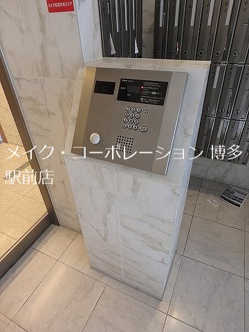 アイセレブ博多駅前 その他7