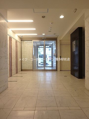 アイセレブ博多駅前 その他9