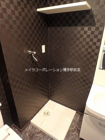 アイセレブ博多駅前 その他11