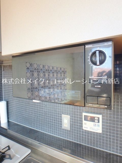 KDXレジデンス西新～ネット無料～ その他13
