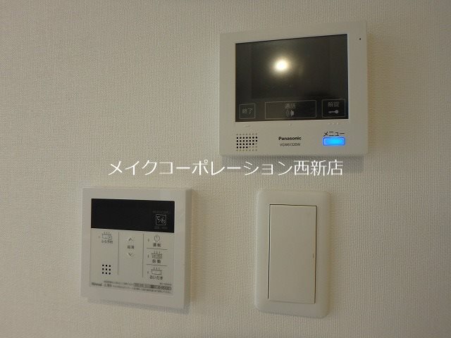 グレイスガーデン長尾 その他16