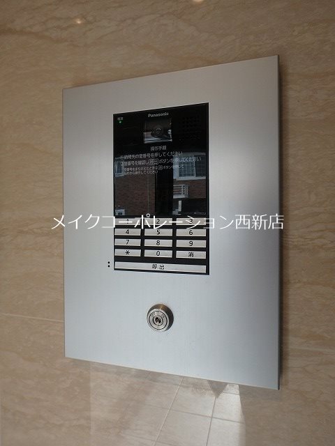 グレイスガーデン長尾 その他20