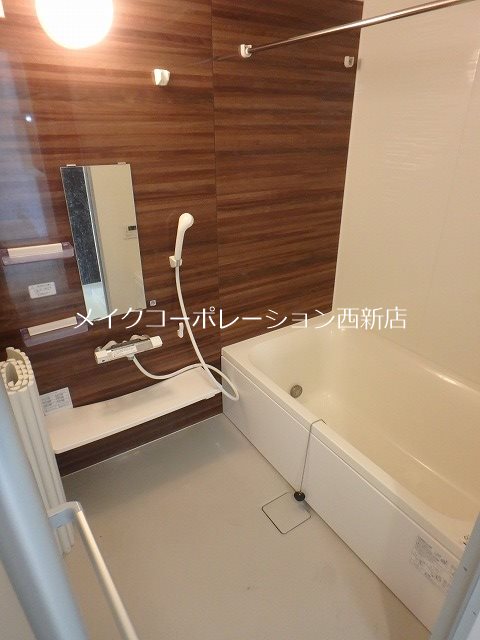 グレイスガーデン長尾 風呂画像