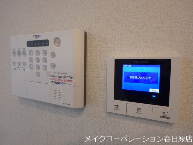 写真は同型タイプ クレストヴェール清水 その他5