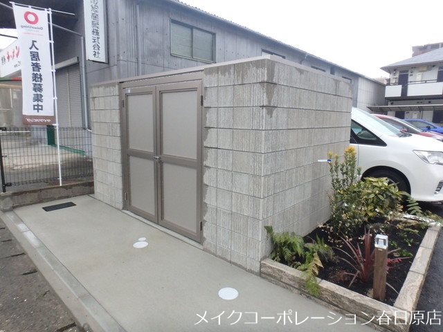 他共有部分 クレストヴェール清水 その他外観4