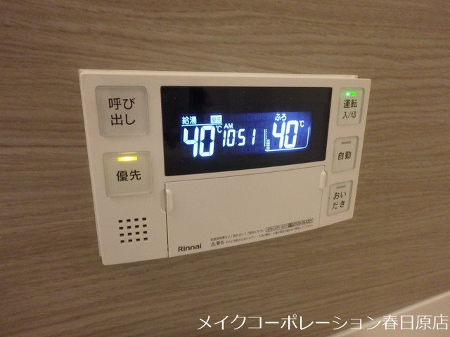 写真は同型タイプ クレストヴェール清水 その他11