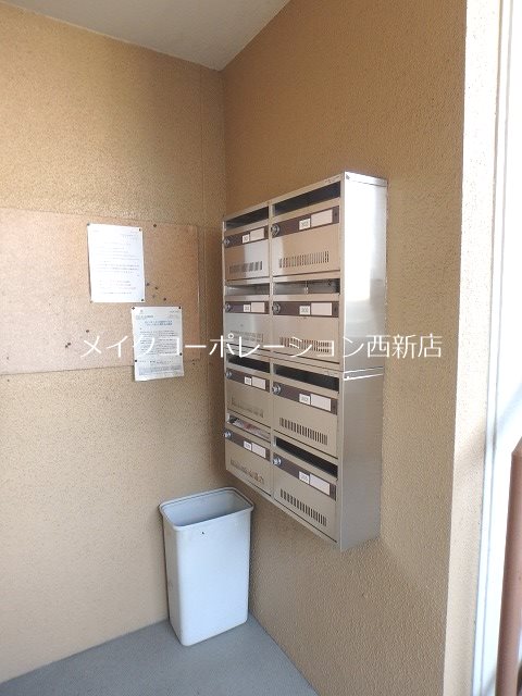 グランドール神松寺 その他外観1