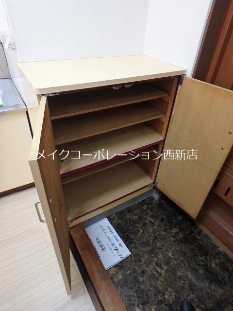 グランドール神松寺 その他7