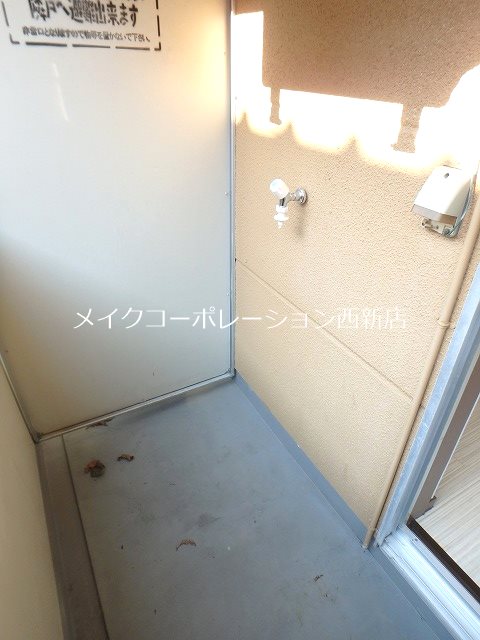 グランドール神松寺 その他16